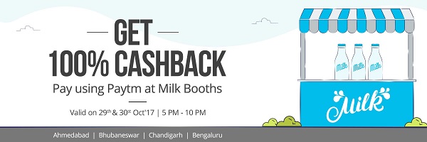 India Desire : Amul Milk Paytm Offer: Get 100% Cashback On Milk Purchase From Amul Outlet